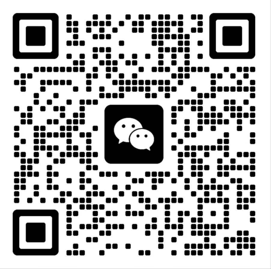 扫码加微信-云创宝盒
